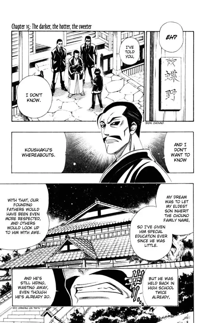 Busou Renkin Chapter 15 2